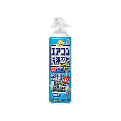 [6-PACK] Earth Japan Air Conditioner Cleaning Spray 420mL Unscented